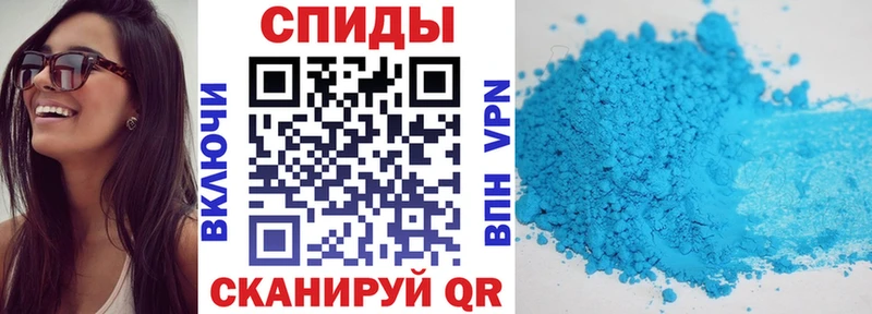 где продают наркотики  Горнозаводск  мега ССЫЛКА  АМФ VHQ 