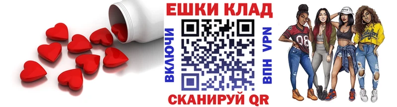 где купить наркоту  omg рабочий сайт  ЭКСТАЗИ Дубай  Горнозаводск 