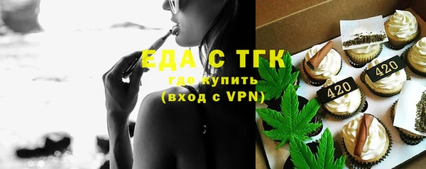 кокс Богданович
