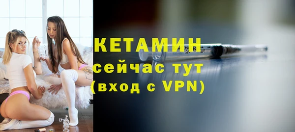 кокс Богданович
