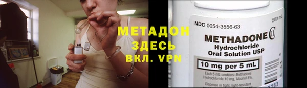 герыч Богородицк
