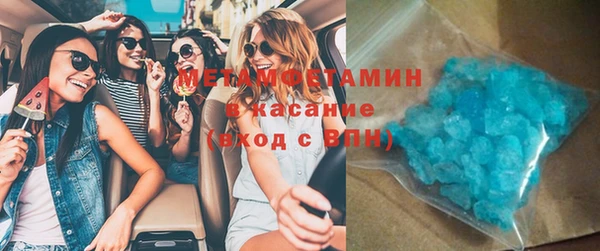 амф Мегион