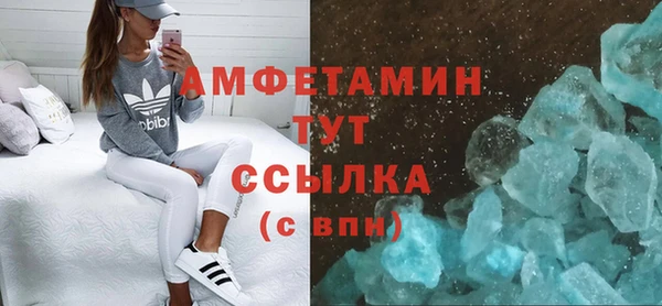 герыч Богородицк