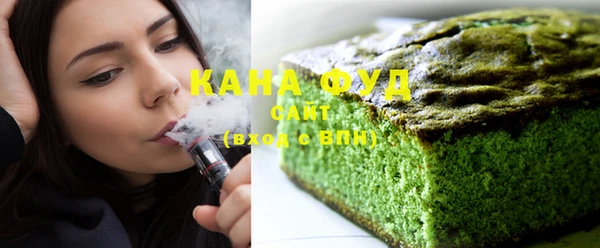 COCAINE Бородино