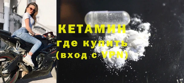 амф Мегион