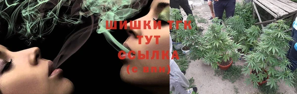 герыч Богородицк