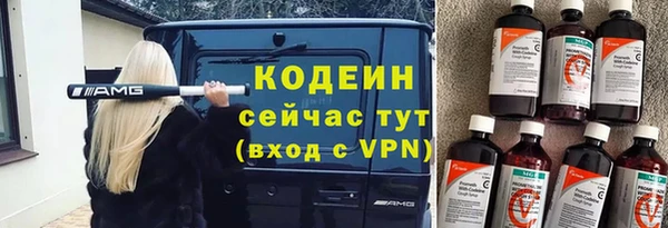 кокс Богданович