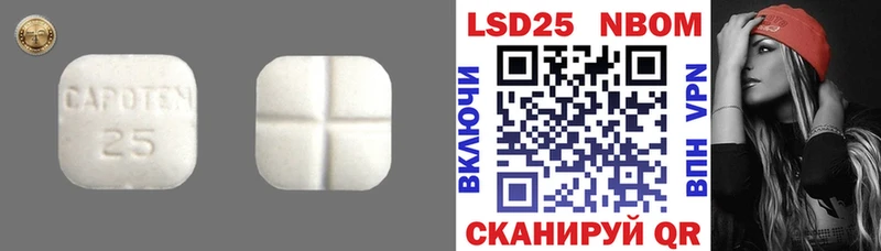 ЛСД экстази ecstasy  где можно купить   kraken ТОР  Горнозаводск 