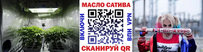 ТГК концентрат  KRAKEN зеркало  Горнозаводск 