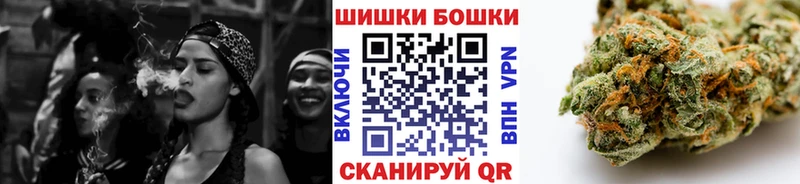 omg tor  закладка  Горнозаводск  Марихуана Amnesia 